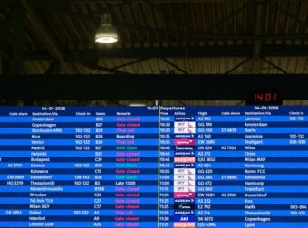 ΥΠΑ: Εναέρια «επίθεση» στις συχνότητες του FIR Αθηνών – Πώς προκλήθηκε το κομφούζιο στις πτήσεις
