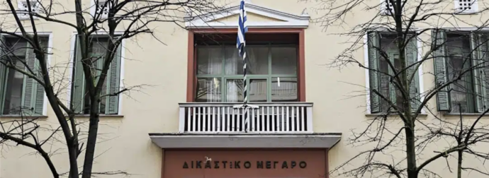 Μητέρα εγκατέλειψε στα δικαστήρια το 9,5 ετών παιδί της με αυτισμό μετά από απόφαση για την επιμέλειά του