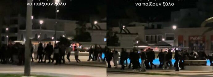 Τραγικό: 50 νεολαίοι συγκεντρώνονται σε πλατεία της Κορίνθου για να παίξουν… ξύλο!