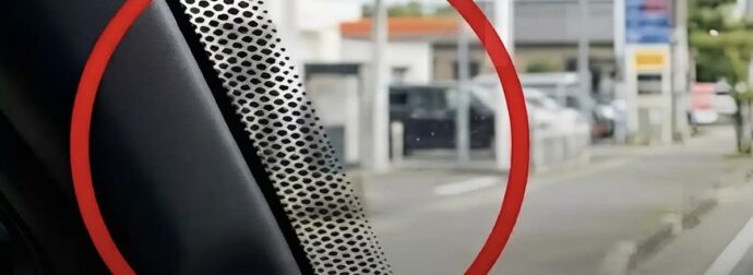 Τι είναι οι μαύρες κουκκίδες στο παρμπρίζ