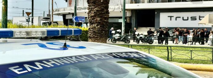 ΕΚΤΑΚΤΗ ΕΙΔΗΣΗ ΠΟΥ ΣΟΚΑΡΕΙ ΤΗΝ ΕΛΛΑΔΑ ΜΑΣ: ΔΥΣΤΥΧΩΣ ΕΓΙΝΕ ΤΟ ΚΑΚΟ