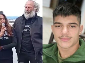 Κρήτη: Τσακίζουν λόγια τα λόγια της αδερφής του 21χρονου μετά την δολοφονία του από τον πατέρα του 17χρονου