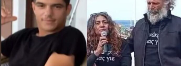 Κρήτη: Ακούγεται για πρώτη φορά! Πρόσωπο από το περιβάλλον του Νικήτα λέει κάτι σοκαριστικό που ανατρέπει τα πάντα στη δολοφονία