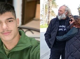 Κρήτη: Τι υποστήριξε στην προανακριτική απολογία του ο 54χρονος που δολοφόνησε τον 21χρονο Νικήτα – Ο ρόλος της γυναίκας του