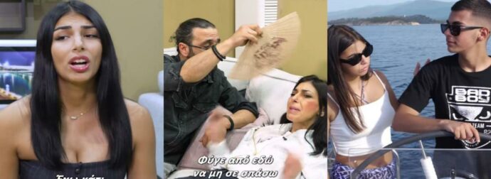 Από τα viral του TikTok στις επιχειρήσεις: Ποια είναι η οικογένεια Τελιορίδη από την Θεσσαλονική που έχει τρελάνει τα social και κρύβει έπιπλα, γάμους και πολύ γέλιο!