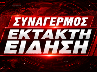 Μεταφέρθηκε στο νοσοκομείο, ακυρώνει όλες τις συναυλίες του: Έκτακτη είδηση για τον αγαπημένο μας τραγουδιστή