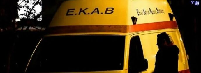 Θρήνος: Ανακοινώθηκαν τα δυσάρεστα πριν λίγο -Δείτε ποιος έφυγε από τη ζωή