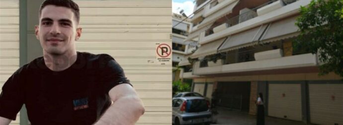 «Έχασα το κορίτσι μου» ούρλιαζε η μητέρα της 24χρονης – Τους εντόπισε στο γκαράζ ο πατέρας του 28χρονου