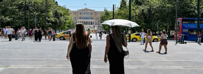 Θερμοκρασίες ακόμη και πάνω από τους 40°C τις επόμενες ημέρες – Το πιο δύσκολο διήμερο, τι αναμένεται στην Αθήνα