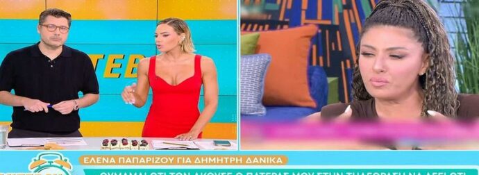 Λάμπρος Κωνσταντάρας: Πριν 1,5 χρόνο δύο κύριοι μεγάλης ηλικίας είχαν πει για την Κλαυδία ότι θα φάει π… στη Eurovision