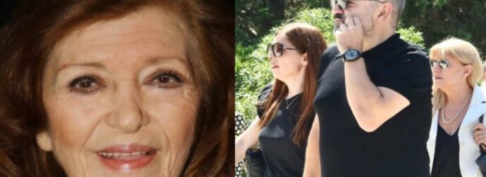 Κηδεία Τζένης Ζαχαροπούλου: Σε κλίμα οδύνης το τελευταίο «αντίο» – Συντετριμμένη η κόρη της