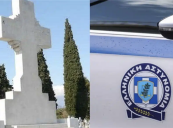 Χαμός με 69χρονη μητέρα που νόμιζε ότι είχαν πάρει τη σορό του γιου της – Χαμός στο νεκροταφείο, κάλεσε την αστυνομία