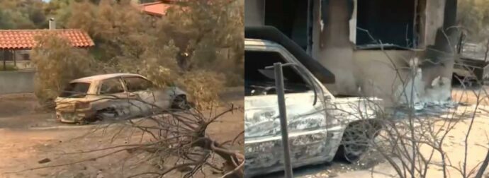 Φωτιές – Αποζημίωση: 100% αποζημίωση για τα σπίτια που επλήγησαν και επιδότηση ενοικίου μέχρι 500 ευρώ – Ξεκινά σήμερα η αυτοψία