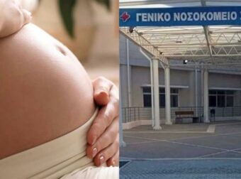 Τραγωδία στην Εύβοια: Πέθανε 39χρονη γυναίκα στον 6ο μήνα της εγκυμοσύνης της
