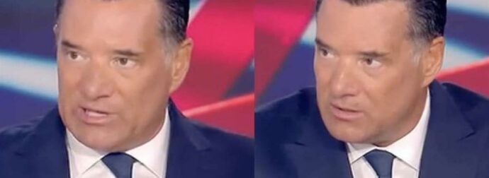 Άδωνις: «Δεν έχουμε εικόνα οικονομικής καταστροφής – Όλοι μαυρισμένοι γυρίσαμε»