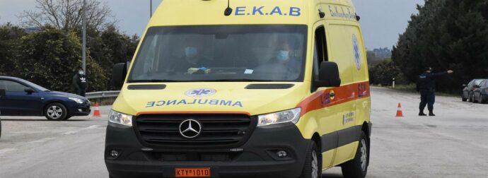 Αυτοκίνητο έπεσε σε γκρεμό βάθους 30 μέτρων στο Λασίθι – Στο νοσοκομείο δύο άτομα