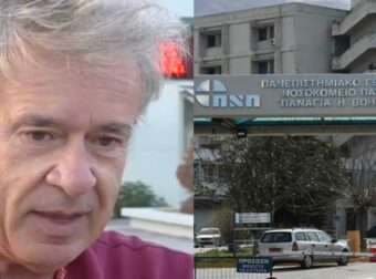 Ευχάριστα νέα για τον 10χρονο Θοδωρή που κινδύνευσε να πνιγεί σε παραλία – Αποσωληνώθηκε και ζήτησε κοκορέτσι