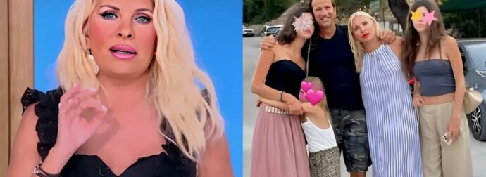 Μενεγάκη: «Οι κόρες μου δεν ξέρουν τα ελληνικά, πηγαίνουν σε ξένο σχολείο, έπαθα σоκ που έφτασε μέχρι σ’αυτές»