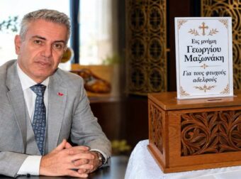 Ανατριχίλα! Μαζωνάκης: Η μεγάλη απόφαση του δημάρχου Νίκαιας – Τι θα συμβεί μετά το 40ήμερο μνημόσυνο