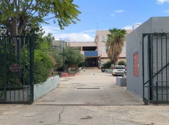 Εκκενώθηκε το σχολικό συγκρότημα της Γκράβας