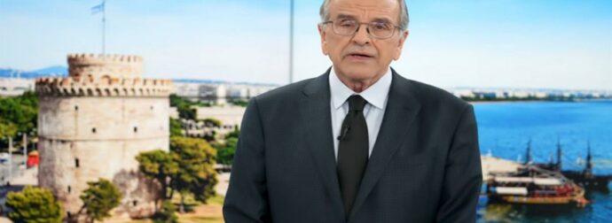 Αιχμές Σαμαρά για φον ντερ Λάιεν και συμφωνία με Βουλγαρία: «Σαλπίζουμε υποχώρηση με πανηγυρισμούς – Δεν είναι αυτή η Ελλάδα» (video)