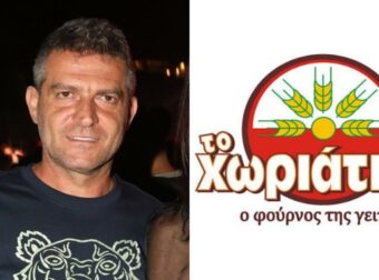 Άγγελος Γιαννακόπουλος: Ετοιμαζόταν να φύγει για Αλβανία ο Mr «Χωριάτικο» – Στο στόχαστρο και οι «Αττικοί Φούρνοι» και το «Bread Factory»