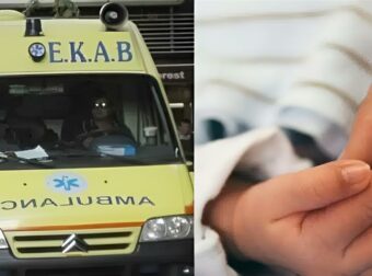 Τραγωδία: Νεκρό βρέφος που μεταφέρθηκε χωρίς τις αισθήσεις του στο Νοσοκομείο – Τι συνέβη