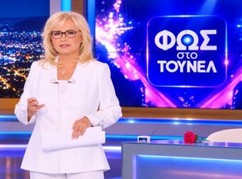 Σάρωσε η Νικολούλη: Επέστρεψε το «Τούνελ» και τους «εξαφάνισε» – Η τηλεθέαση που χτύπησε κόκκινο