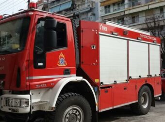 Εκκενώθηκε σχολικό συγκρότημα μετά από συναγερμό για οσμή αερίου