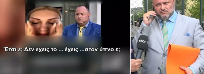 Ανδρέας Θεοδωρόπουλος: Τι απαντά ο δικηγόρος για τη σύλληψή του μετά τη βία κατά του γιου του-Σοκάρει το βίντεο με το ξύλο και τις βρισιές (video)