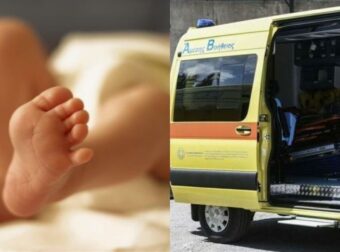 Τραγωδία: Νεκρό βρέφος μόλις 7 μηνών – Τι συνέβη